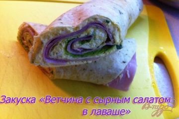 фото рецепта Тортилья с сырным салатом и ветчиной