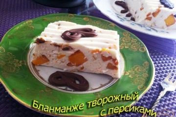 фото рецепта Бланманже творожный с персиками