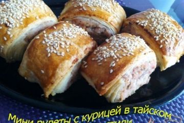 фото рецепта Мини рулеты из курицы в тайском стиле