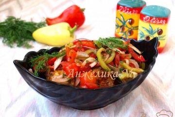 фото рецепта Салат с баклажанами и перцем