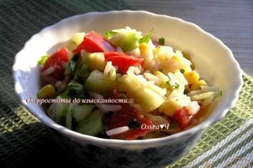 фото рецепта Теплый рисовый салат с овощами