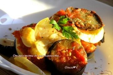 фото рецепта Овощи по-гречески (в мультиварке)
