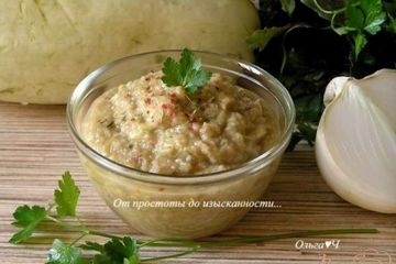 фото рецепта Дип из шампиньонов и кабачков