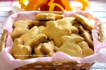фото рецепта Сладкое томатное печенье