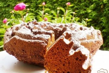 фото рецепта Морковный пирог (Torta di carote)