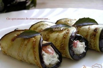 фото рецепта Закуска из баклажан с творожным сыром, овощами и базиликом