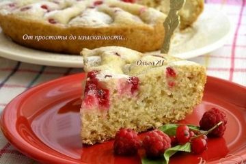 фото рецепта Пирог с яблоком и красной смородиной (в мультиварке)