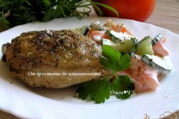 фото рецепта Куриные бедра с прованскими травами