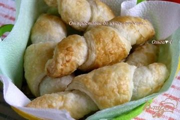 фото рецепта Круассаны с чесноком и итальянскими травами