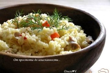 фото рецепта Булгур с курицей и сладким перцем