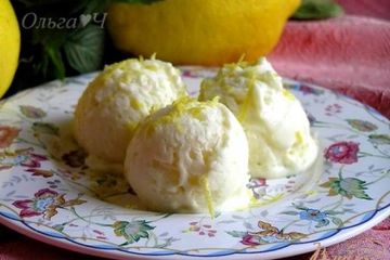 фото рецепта Итальянское лимонное мороженое с рисом