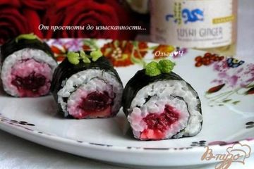 фото рецепта Суши фьюжн: Вишня и имбирь