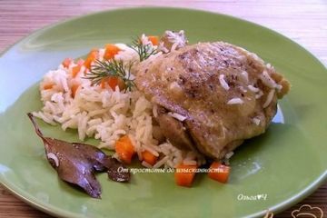 фото рецепта Курица с рисом (в мультиварке)