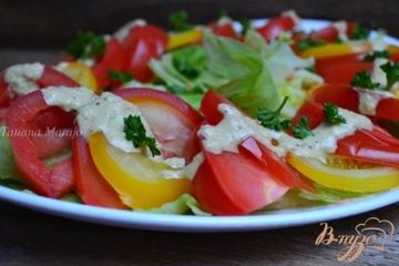 фото рецепта Овощной салат с ореховым соусом