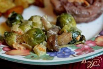 фото рецепта Брюссельская капуста с грибами и сливками