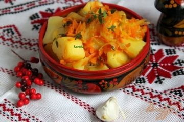 фото рецепта Картофель Солнечный
