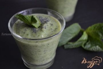 фото рецепта Холодная закуска из цукини с мятой