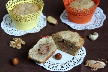 фото рецепта Ореховые маффины с нугой