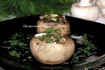 фото рецепта Печеные фаршированные шампиньоны