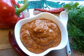 фото рецепта Дип из печеного перца