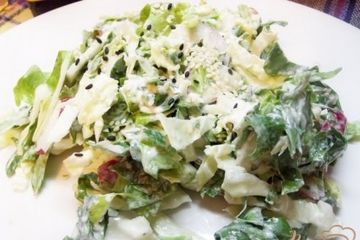 фото рецепта Салат с сельдереем и кунжутом