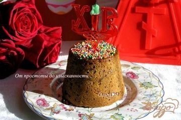 фото рецепта Пасхальные кексы с финиками