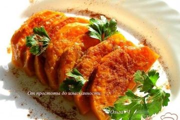 фото рецепта Тыква, запеченная под имбирно-соевым соусом