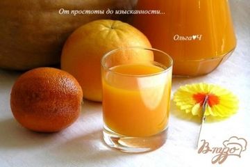 фото рецепта Напиток из тыквы и апельсина
