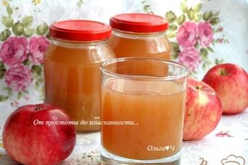 фото рецепта Яблочный сок на зиму (в мультиварке)