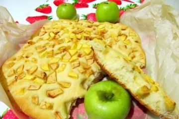 фото рецепта Фокачча с яблоками