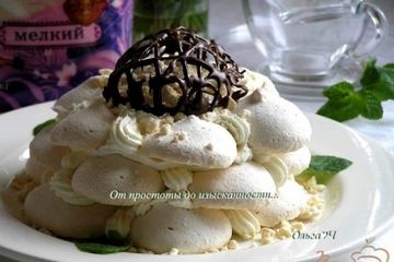фото рецепта Торт Вашрен