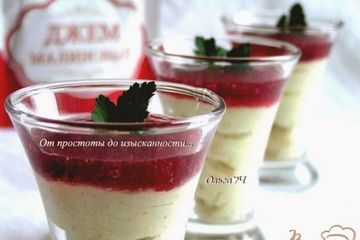 фото рецепта Веррины с курицей и малиновым джемом