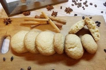 фото рецепта Печенье с имбирем и корицей