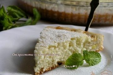 фото рецепта Манник с бананом и коричневым сахаром