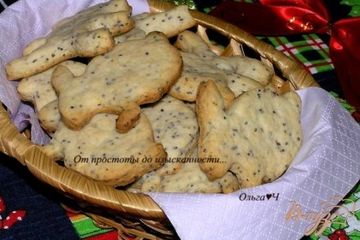 фото рецепта Печенье с маком