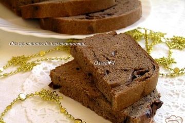фото рецепта Кофейно-шоколадная бриошь
