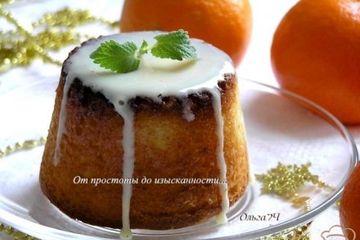фото рецепта Пудинг с клементинами