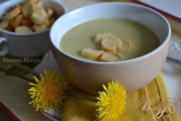 фото рецепта Суп-пюре из желтой фасоли с чечевицей