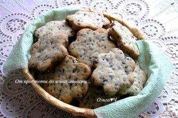 фото рецепта Кунжутное печенье с отрубями на пиве
