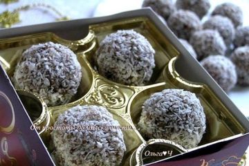 фото рецепта Конфеты из фиников с лесными орехами