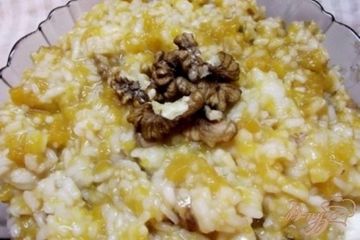 фото рецепта Медовый рис с тыквой и орехами
