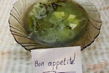 фото рецепта Французский луковый суп