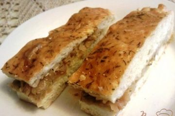 фото рецепта Пирог с капустой и оливками