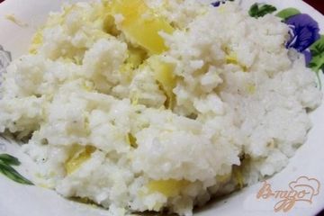 фото рецепта Рис с лимоном и овощами