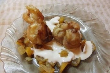 фото рецепта Куриные мешочки с тыквой