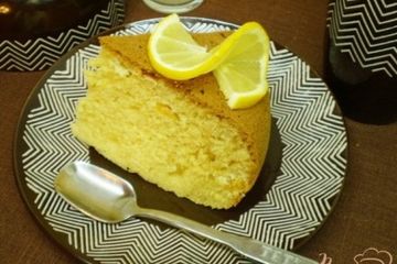 фото рецепта Лимонный пирог с кусочками кураги
