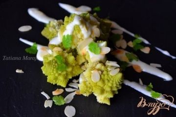 фото рецепта Романеско с лимонным соусом