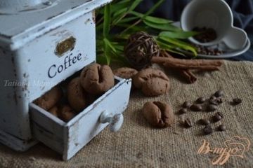 фото рецепта Печенье Кофейные зерна