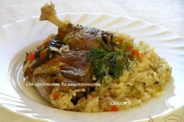 фото рецепта Индоутка с рисом и овощами (в мультиварке)