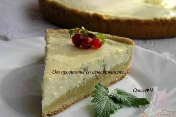фото рецепта Творожный пирог с лимоном и мятой